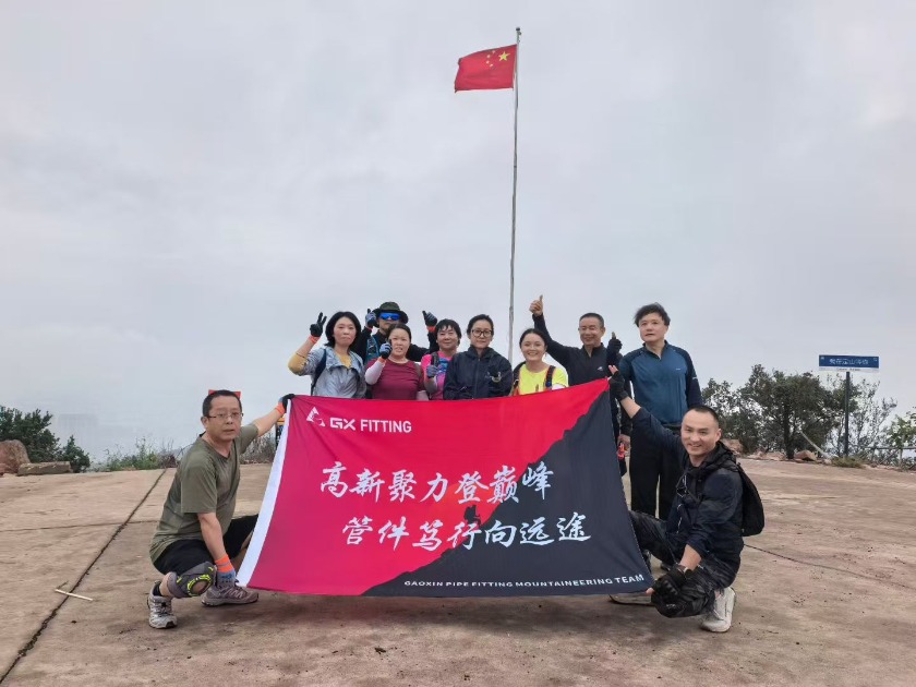 Prodejní tým Den pěší turistiky: Společné lezení